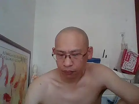 benly888 Obrolan Langsung XXX