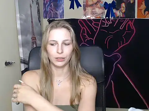 StrangerGi Live XXX-chat