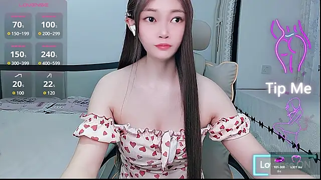 susu66888's Live XXX Chat