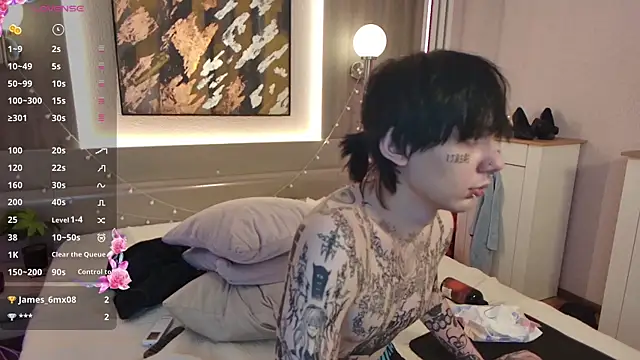 AmberCore Live XXX Chat
