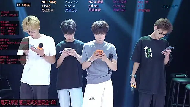 NCT-111n Live XXX chat