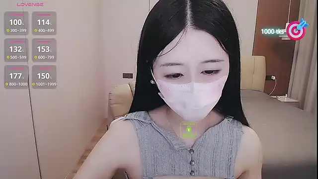 Chat XXX en directo de CN-xiaofei