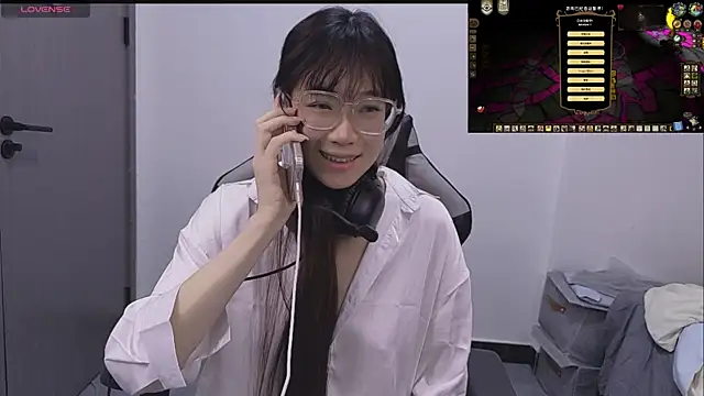 Linbaibai Obrolan Langsung XXX