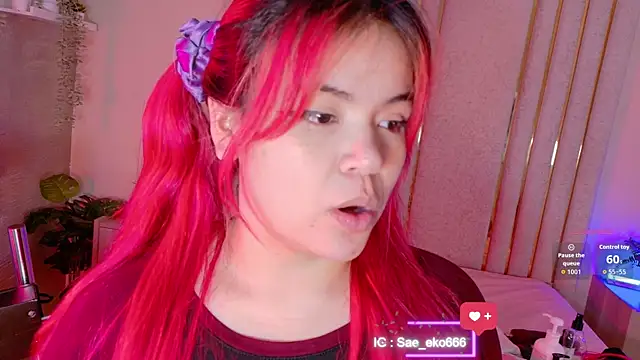 Saekohofman Chat XXX in diretta