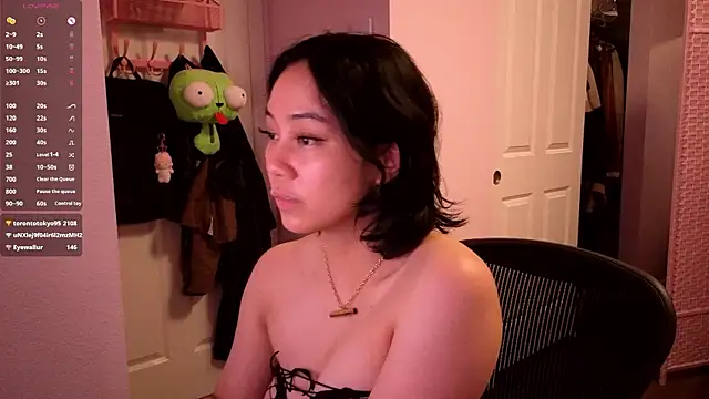 amateuroras Live XXX-chat