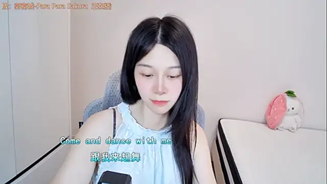 QQ-7890's Live XXX Chat