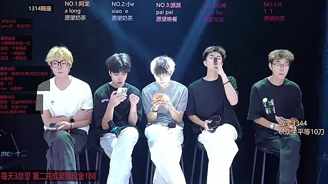 NCT-111 Obrolan Langsung XXX