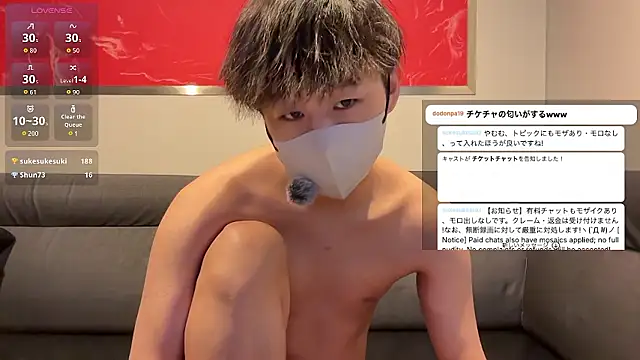akkan_6868 在線直播表演