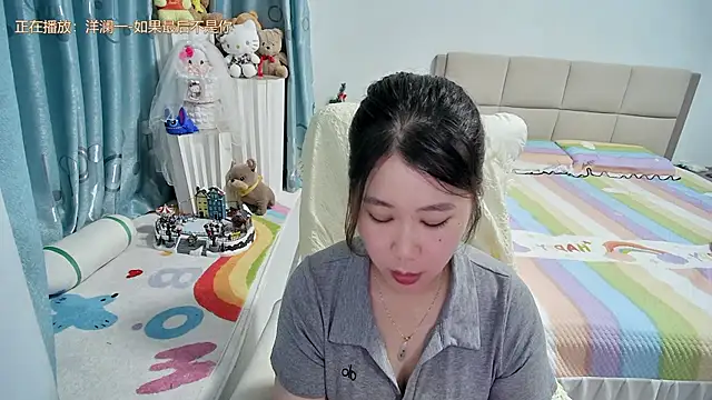 OnlyLove-2026's Live XXX Chat