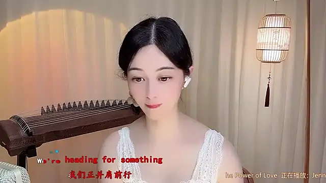 Tian-xin-999 Adlı Modelin Canlı XXX Sohbeti