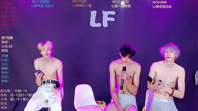Chat XXX Live M-handsome-boy