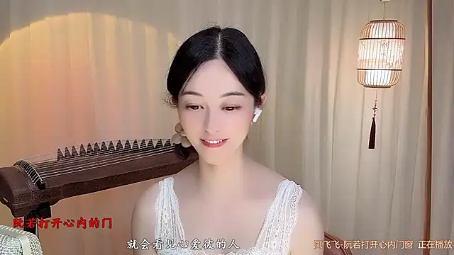 Tian-xin-999's Live XXX Chat