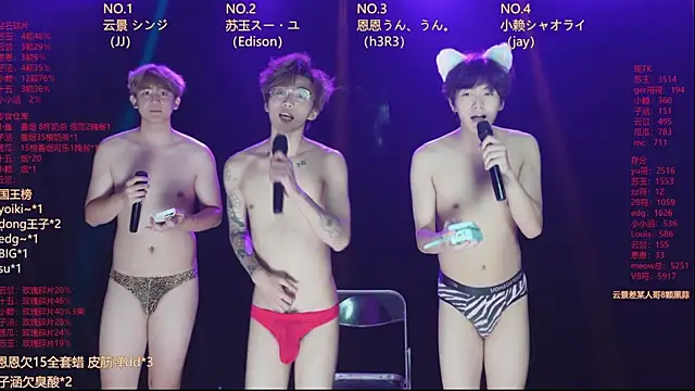 AKA-001's Live XXX Chat