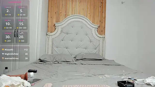 AmiellaRose 라이브 XXX 채팅