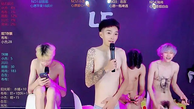Chat XXX Live M-handsome-boy