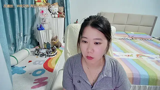 OnlyLove-2026's Live XXX Chat