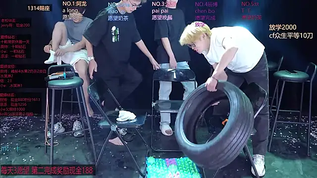 NCT-111 现场XXX聊天