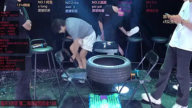 NCT-111 élő XXX-chatje