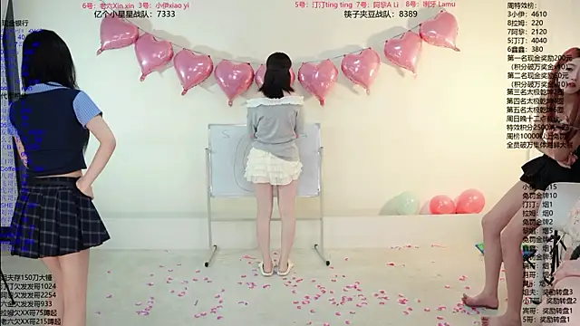 JM-777 即時 XXX 聊天