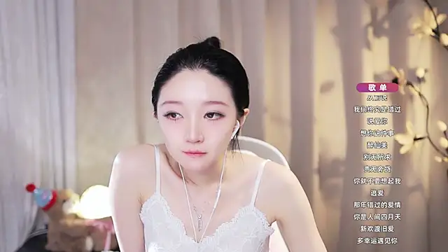 Zoe-99's Live XXX Chat