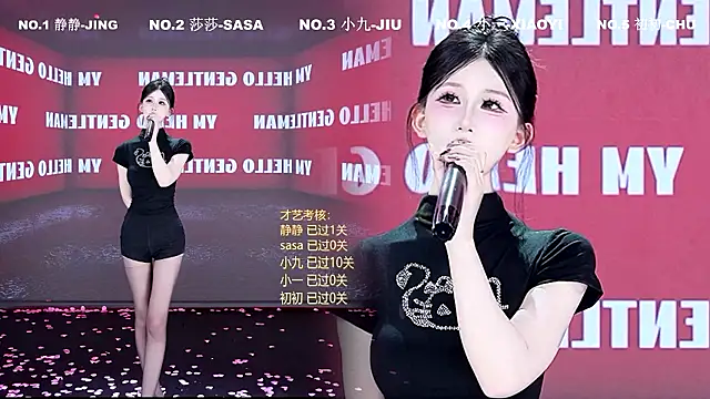 TY-002 Obrolan Langsung XXX