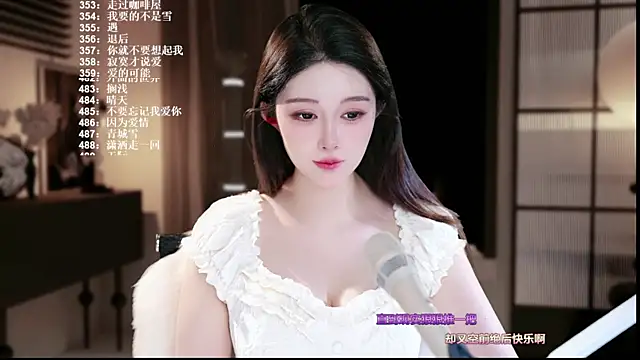 Chat XXX en directo de SingerUUsweet