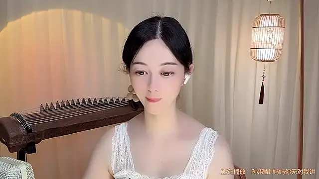Tian-xin-999's Live XXX Chat