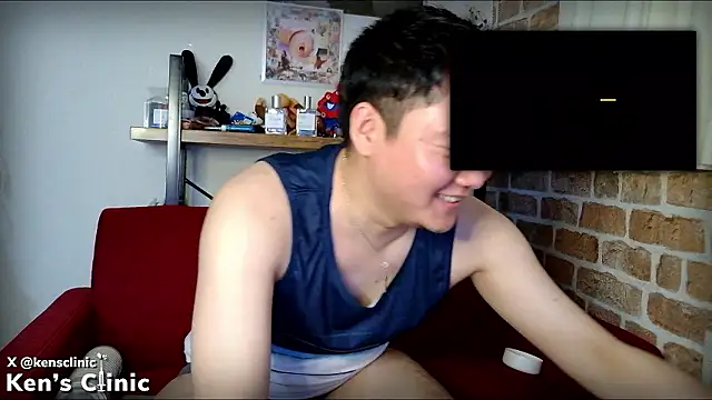 KensClinic 라이브 XXX 채팅