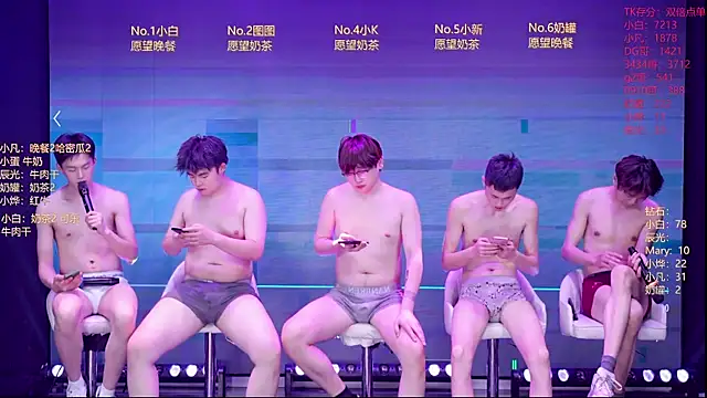 XT-YYDS-001 Live XXX Chat