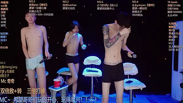 GAY-BOYS8888's Live XXX Chat
