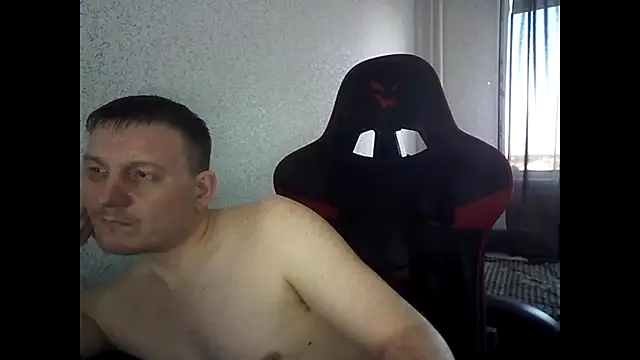 Czat XXX na żywo – MysteriousWanderer