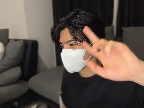 צ'אט XXX בשידור חי של Lio_kun