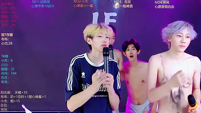 M-handsome-boy Live XXX-Chat