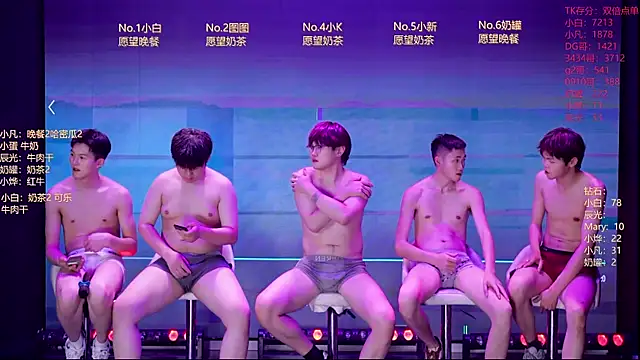 XT-YYDS-001 Live XXX-chat