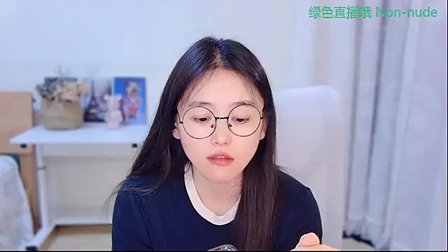Coco-Sweetien Live XXX chat