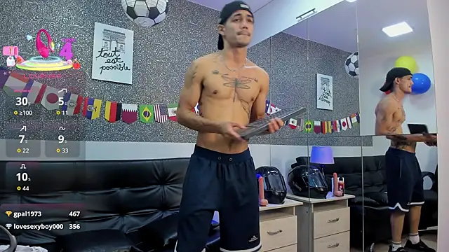 Онлайн чат XXX Jared_Cole