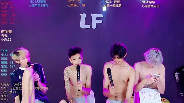 M-handsome-boy 现场XXX聊天