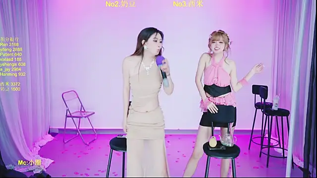 DY-002 라이브 XXX 채팅