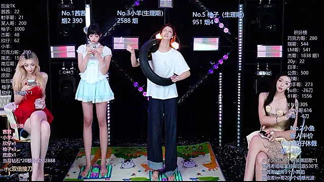 Alice-520のライブXXXチャット
