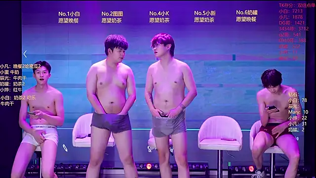 XT-YYDS-001 Live XXX-Chat