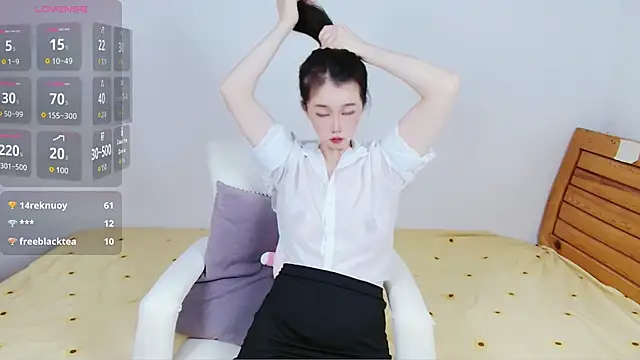 amihuang's Live XXX Chat
