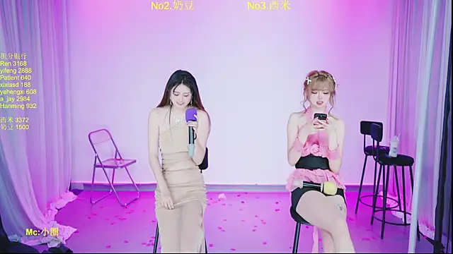 DY-002 在線直播表演