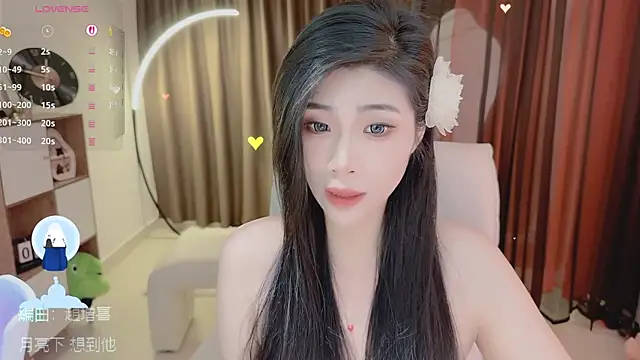 Chat XXX en directo de Vaidurya-Yolo