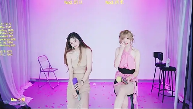 DY-002 网络视讯表演
