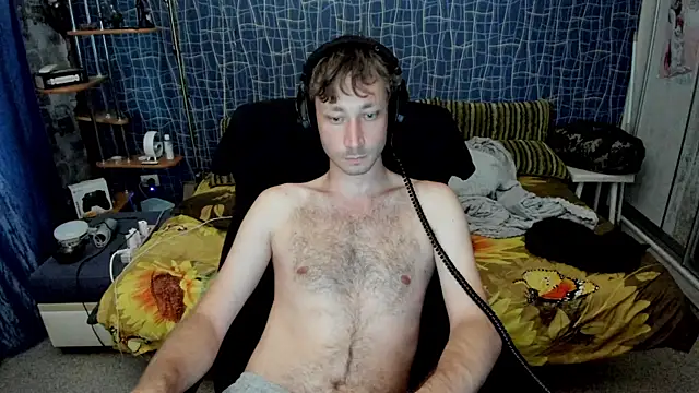 Chat XXX Live CuteBoy228