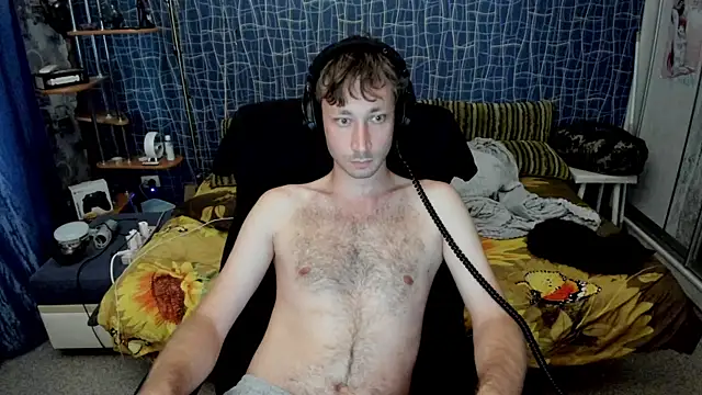 Онлайн чат XXX CuteBoy228
