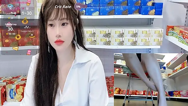 _7Eleven_ live XXX chat