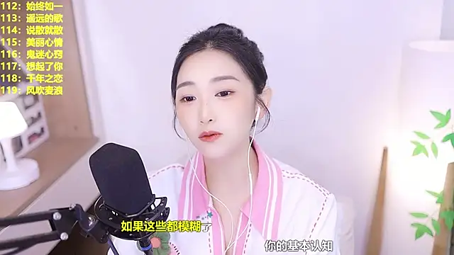 Singer-muzi Obrolan Langsung XXX