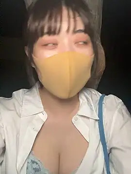 minami_room 라이브 XXX 채팅