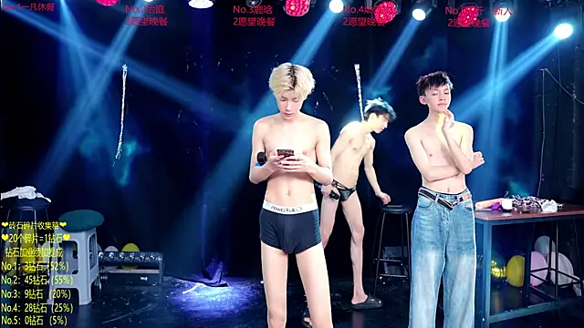 Exo-cbo Chat XXX live